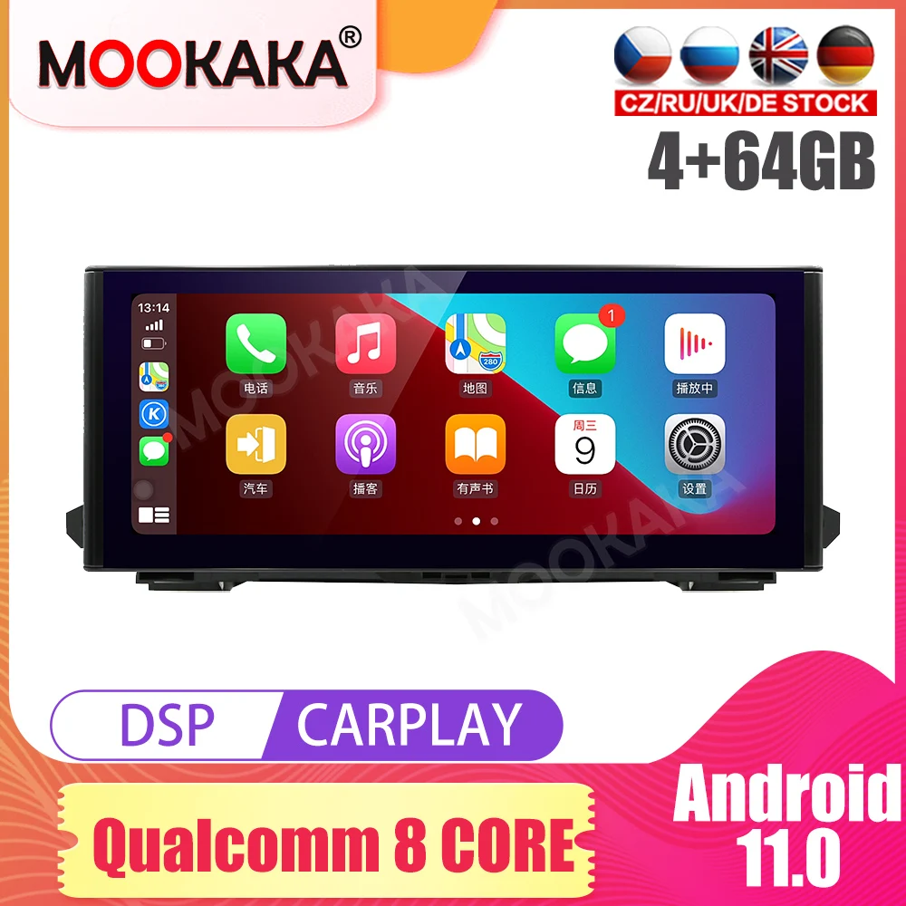 Автомобильное радио Carplay Android для Audi Q5L 2018-2020 GPS-навигация мультимедийный плеер сенсорный экран DSP стерео головное устройство
Автомобильное радио Carplay Android для Audi Q5L 2018-2020 GPS-навигация мультимедийный плеер сенсорный экран DSP стерео головное устройство