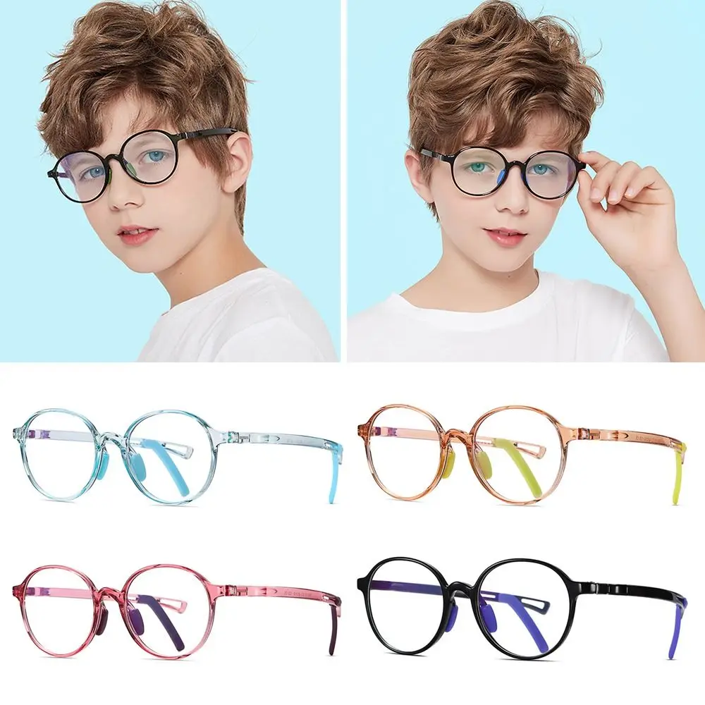 Boys Girls Eye Protection Online Classes Computer Comfortable Eyeglasses Anti-blue Light Kids Glasses Ultra Light Frame
Boys Girls Eye Protection Online Classes Computer Comfortable Eyeglasses Anti-blue Light Kids Glasses Ultra Light Frame