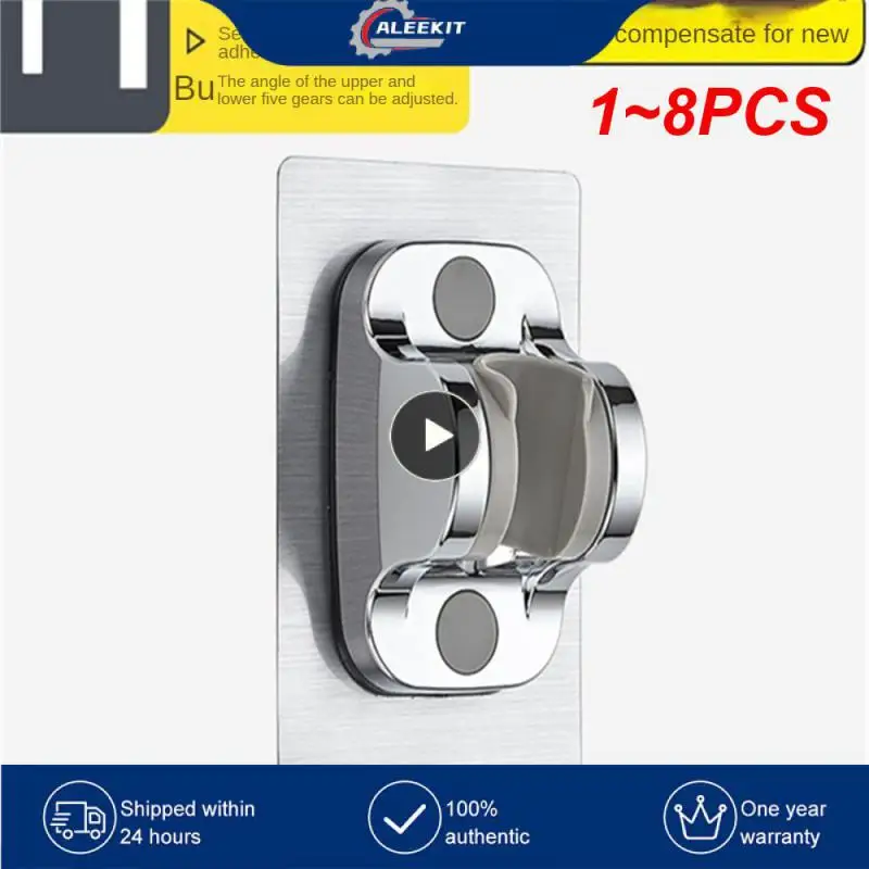 Регулируемый настенный держатель для душа, самоклеящаяся головка для душа, аксессуары для ванной комнаты, 1-8 шт. 
Регулируемый настенный держатель для душа, самоклеящаяся головка для душа, аксессуары для ванной комнаты, 1-8 шт.