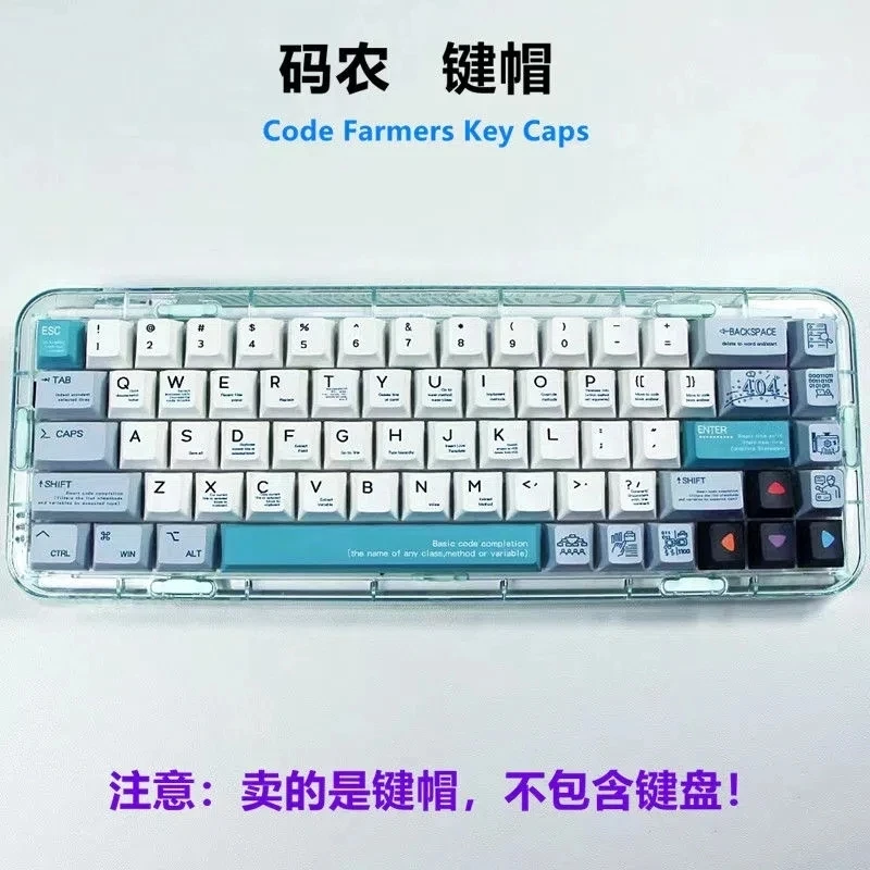 Механическая клавиатура Keycap CPU, оригинальный дизайн PBT Keycap, пользовательский программатор Keycap, набор ключей Cherry для переключателей Cherry MX
Механическая клавиатура Keycap CPU, оригинальный дизайн PBT Keycap, пользовательский программатор Keycap, набор ключей Cherry для переключателей Cherry MX