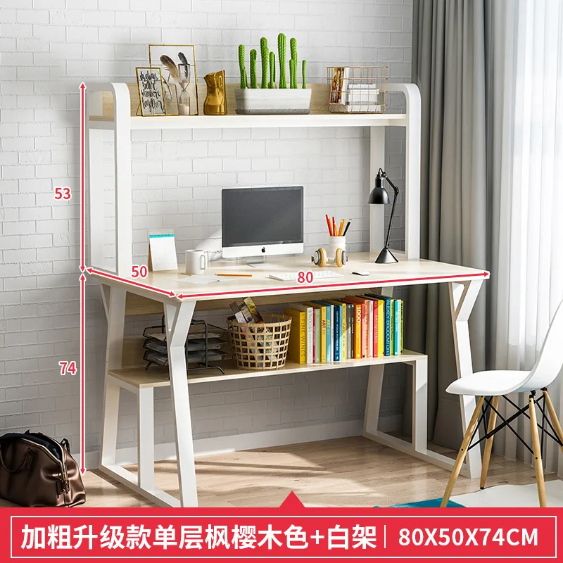 Computer desk simple desktop desk home student simple desk modern bedroom writing desk learning small desk kid bookshelf
Computer desk simple desktop desk home student simple desk modern bedroom writing desk learning small desk kid bookshelf
