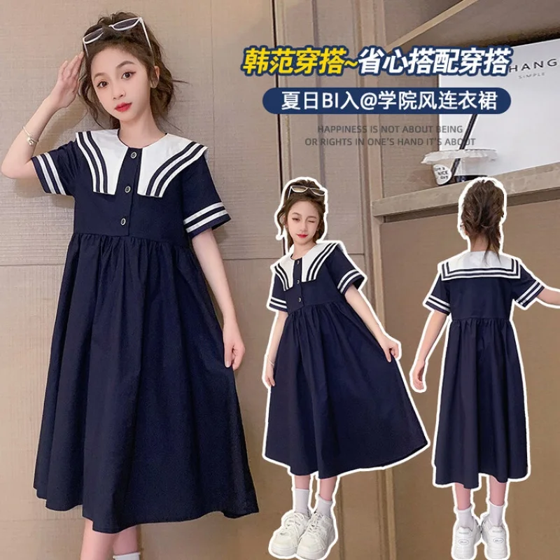 Summer Dresses for Young Girls 4-16 Years Girl Elegant Party Dress 2023 New Children's Clothes Free Delivery Korean Style Dress
Summer Dresses for Young Girls 4-16 Years Girl Elegant Party Dress 2023 New Children's Clothes Free Delivery Korean Style Dress