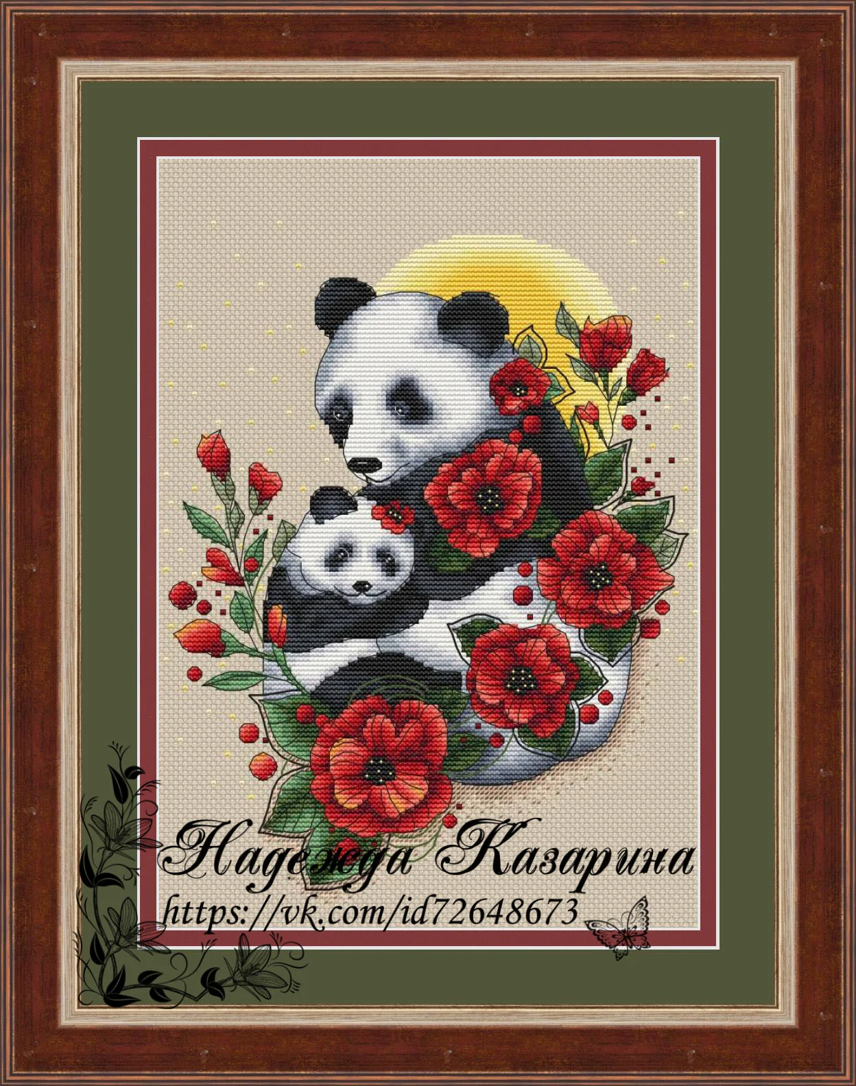 Panda Mother and Child 31-37 Embroidery Cross Stitch Kits Craft DIY Needlework Cotton Canvas High-quality
Panda Mother and Child 31-37 Embroidery Cross Stitch Kits Craft DIY Needlework Cotton Canvas High-quality