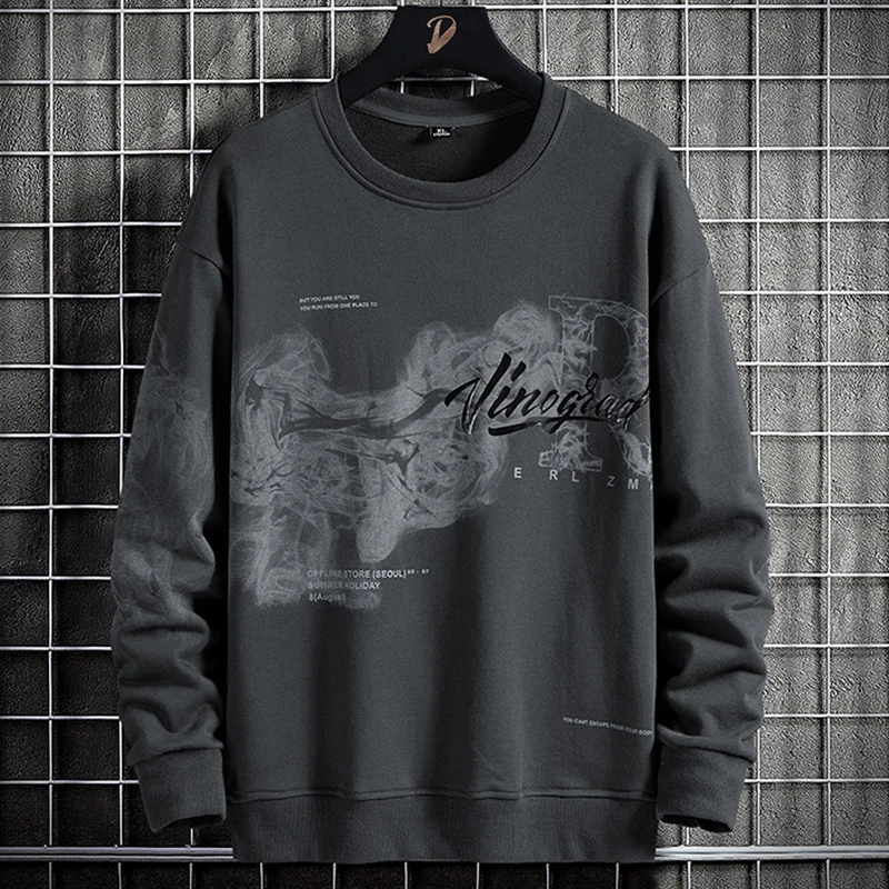 2022 Sweatshirts Men Round Neck Fashion Streetwear Hoodie Harajuku Printed Pullover Casual Tops Plus Size Mens Sweatshirt 5XL
2022 Sweatshirts Men Round Neck Fashion Streetwear Hoodie Harajuku Printed Pullover Casual Tops Plus Size Mens Sweatshirt 5XL