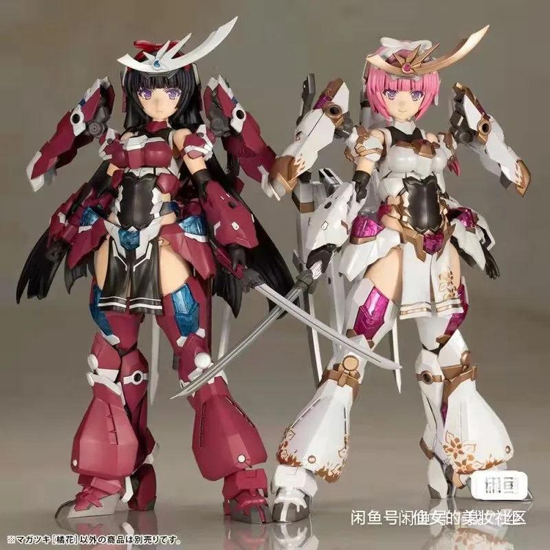 16,2 см рамка рук девушка Kotobukiya сборная фигурка Magatsuki модель игрушки Специальный выпуск sculture Большая фигурка
16,2 см рамка рук девушка Kotobukiya сборная фигурка Magatsuki модель игрушки Специальный выпуск sculture Большая фигурка