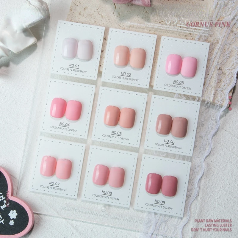 Гель-лак для ногтей телесного и розового цвета, 15 мл
Гель-лак для ногтей телесного и розового цвета, 15 мл