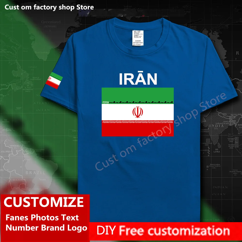 Iran Islamic Country Flag T shirt Free Custom Jersey Fans DIY Name Number Brand LOGO Cotton Tshirt Loose Casual Sports T-shirt
Iran Islamic Country Flag T shirt Free Custom Jersey Fans DIY Name Number Brand LOGO Cotton Tshirt Loose Casual Sports T-shirt