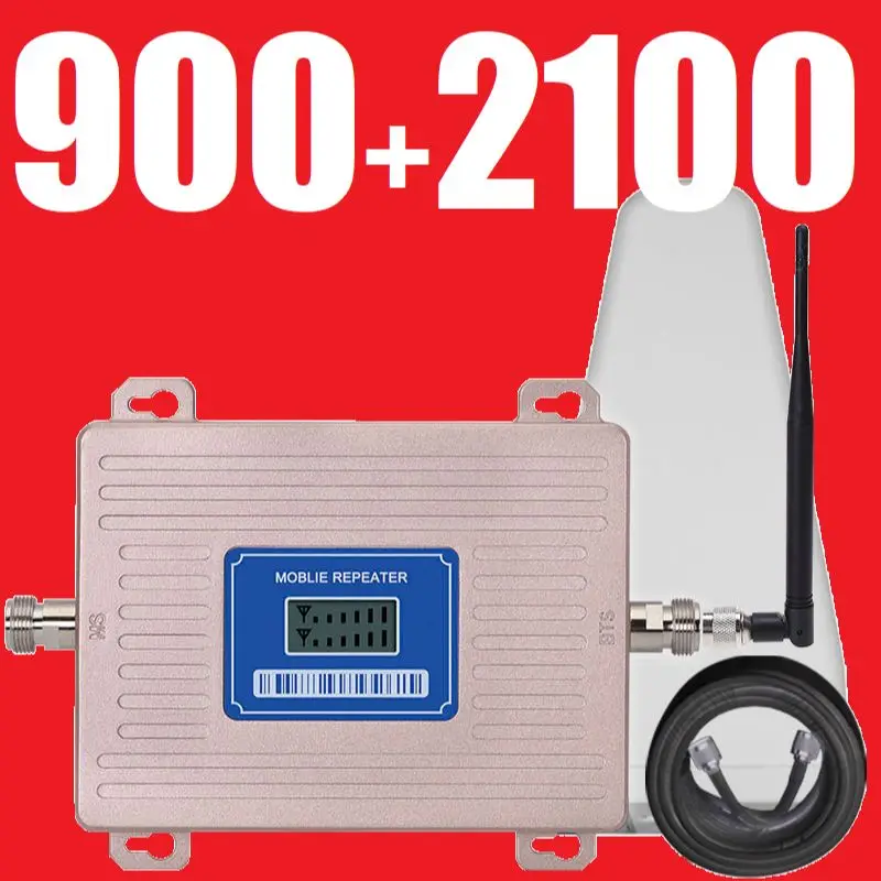 Low Price Dual Band Free Return 850 900 1800 2100 2600 Cellular Amplifier Signal Booster Repeater GSM 2G 3G 4G 5G CDMA | Компьютеры и