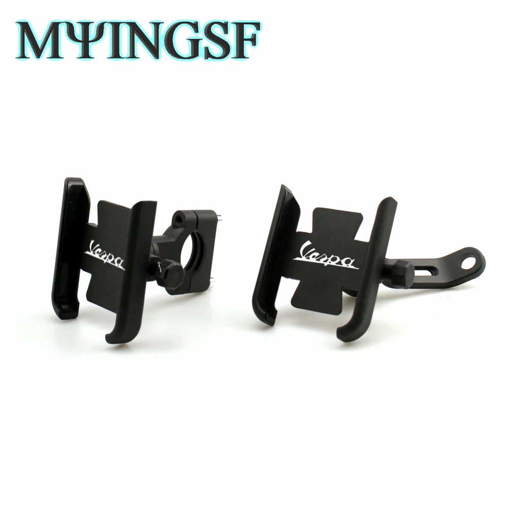For VESPA 125 VNA-TS PX80-200/PE/Lusso Motorcycle Accessories handlebar Mobile Phone Holder GPS stand bracket
For VESPA 125 VNA-TS PX80-200/PE/Lusso Motorcycle Accessories handlebar Mobile Phone Holder GPS stand bracket