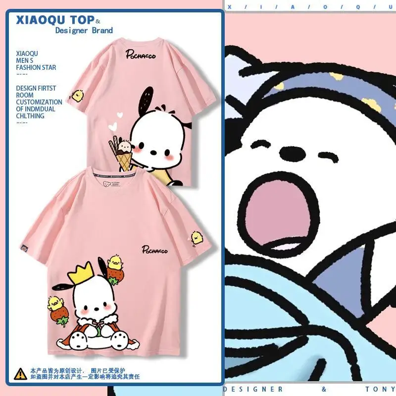 New Kawaii Pochacco Cartoon Anime Surrounding Short Sleeve Summer Cotton Cute Casual Versatile T Shirt Girls Loose Top Wholesale
New Kawaii Pochacco Cartoon Anime Surrounding Short Sleeve Summer Cotton Cute Casual Versatile T Shirt Girls Loose Top Wholesale