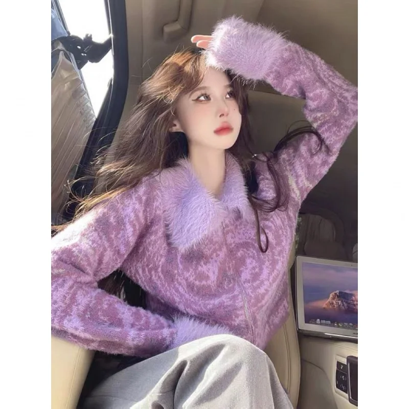 Cropped Sweater Coat Women's Autumn and Winter New Soft Glutinous Purple Knitted Cardigan Top
Cropped Sweater Coat Women's Autumn and Winter New Soft Glutinous Purple Knitted Cardigan Top