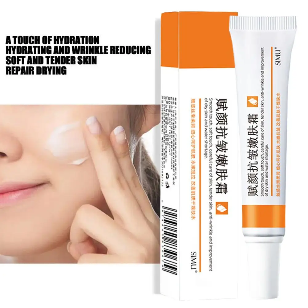 

Instant Wrinkle Removal Eye Cream Retinol Anti Aging Circles Puffiness Tighten Serum Dark Fine Line Skincare Bags Remove Fa L5N6