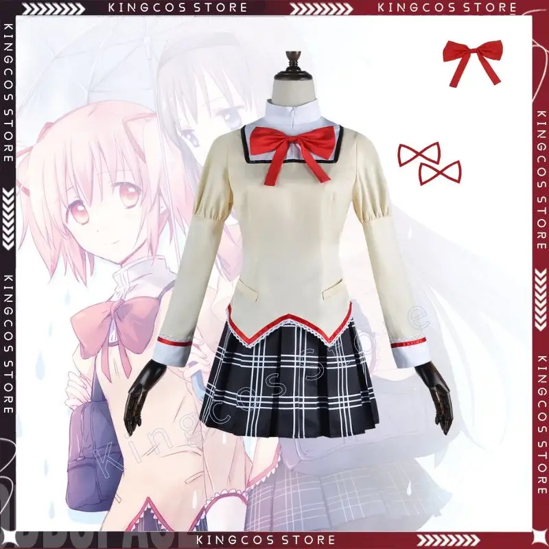 Puella Magi Madoka Magica Kaname Madoka Cosplay Costume School Uniform Dress for Girls Outfit Halloween Disguise Suit for Women
Puella Magi Madoka Magica Kaname Madoka Cosplay Costume School Uniform Dress for Girls Outfit Halloween Disguise Suit for Women