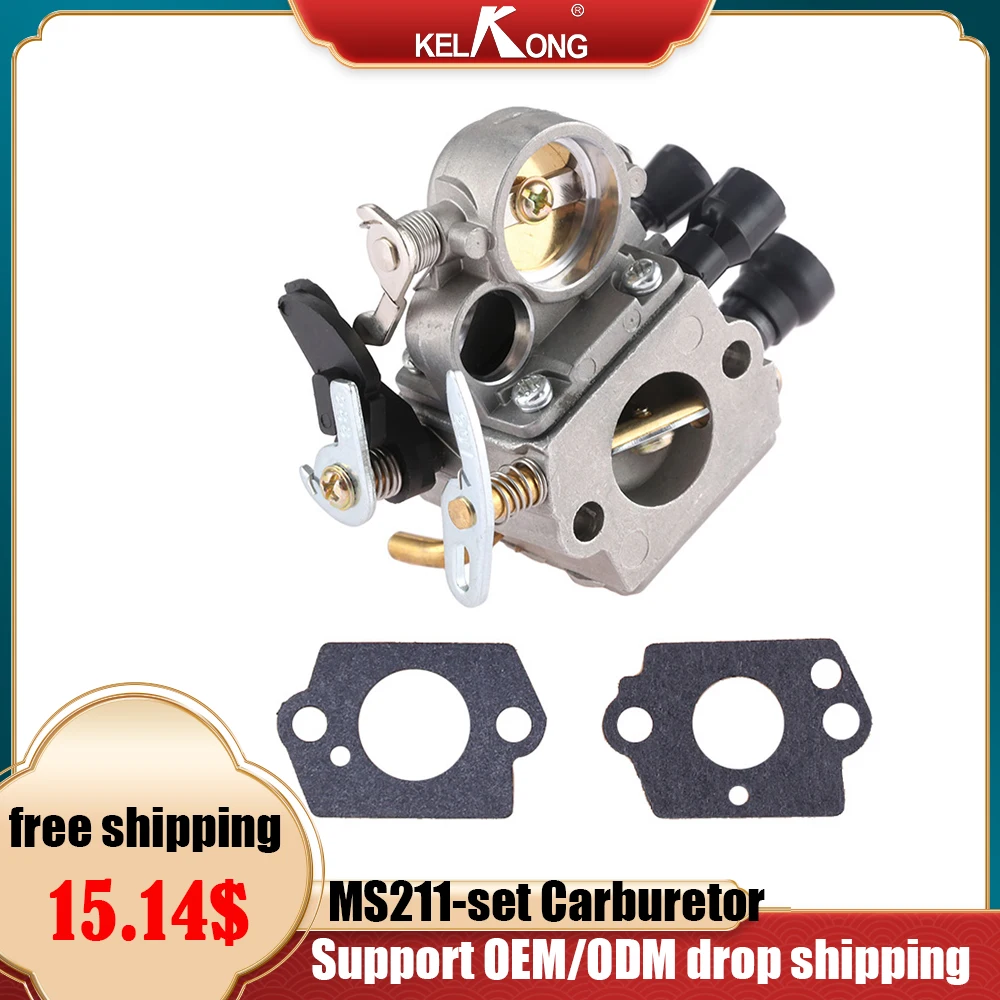 Фреза для Stihl MS171 MS181 MS201 MS211 подходит замены фрез цепной пилы #1139 120 061 с комплектами