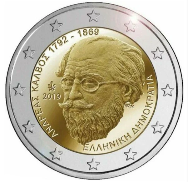 Греческий поэт калворт 150 годовщины в 2019 2 евро памятная монета из Биметаллического Сплава Оригинал UNC
Греческий поэт калворт 150 годовщины в 2019 2 евро памятная монета из Биметаллического Сплава Оригинал UNC