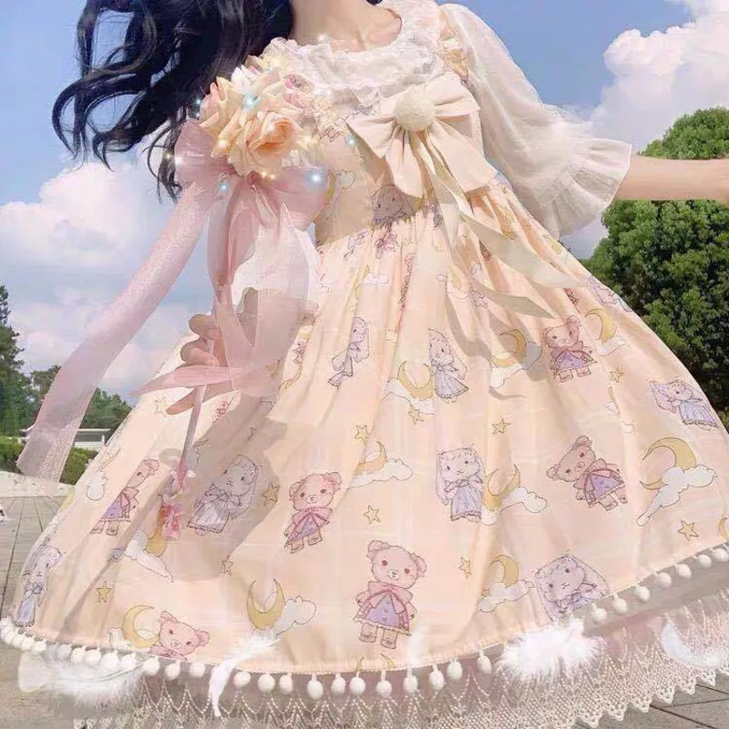 Kawaii Lolita Dress For Girls Soft Japanese Sweets Blue Lolita Outfit Cute Slip Dress 2021 Summer JS Loli Cosplay Dresses
Kawaii Lolita Dress For Girls Soft Japanese Sweets Blue Lolita Outfit Cute Slip Dress 2021 Summer JS Loli Cosplay Dresses
