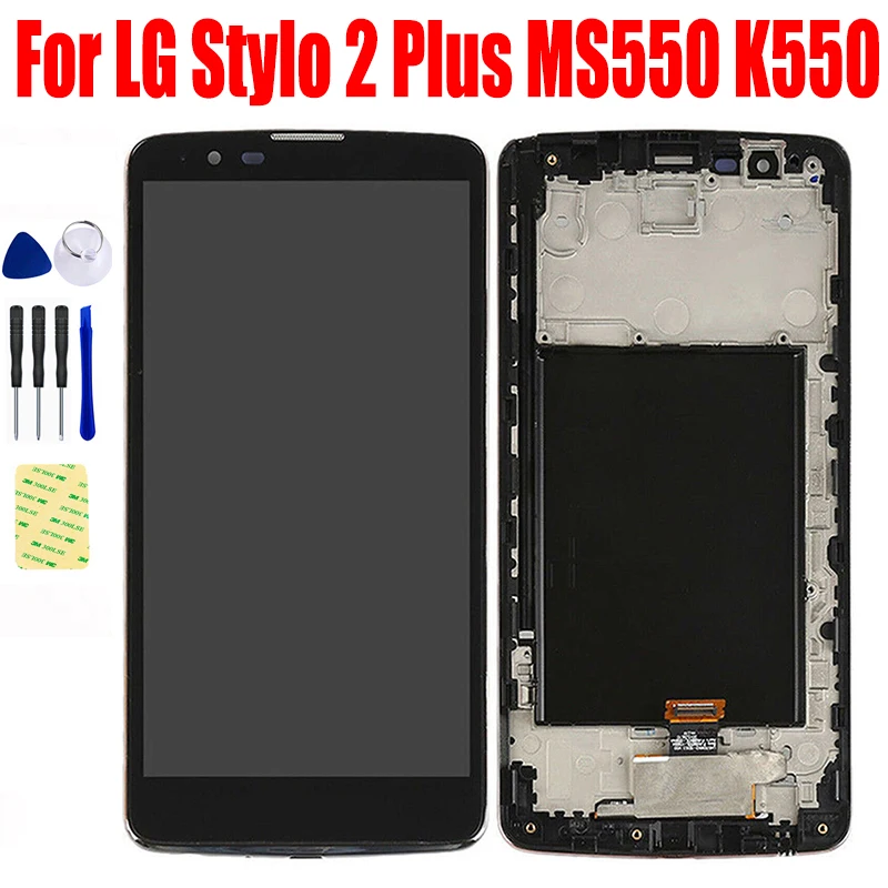 ЖК-дисплей 6,55 дюйма для LG K51S, панель Pantalla K510 LMK510EMW, искусственный сенсорный экран с дигитайзером, датчик в сборе, рамка
ЖК-дисплей 6,55 дюйма для LG K51S, панель Pantalla K510 LMK510EMW, искусственный сенсорный экран с дигитайзером, датчик в сборе, рамка