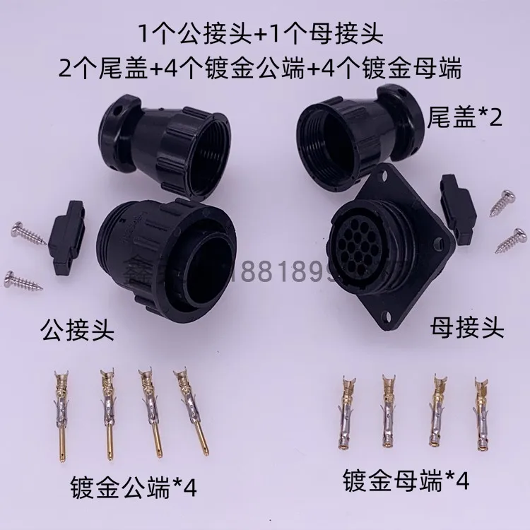 T E / AMP 182641-1 66602-1 66601-1 AMP 206044-1 182655-1 206070-8 182649-1 206043-1 SMEMA сигнальный шнур, соединитель пароля
T E / AMP 182641-1 66602-1 66601-1 AMP 206044-1 182655-1 206070-8 182649-1 206043-1 SMEMA сигнальный шнур, соединитель пароля