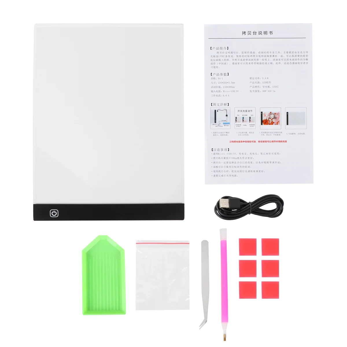 Diamond Drawing Tools Accessories DIY Painting Cross Stitch Kit Cross-stitch Kits
Diamond Drawing Tools Accessories DIY Painting Cross Stitch Kit Cross-stitch Kits