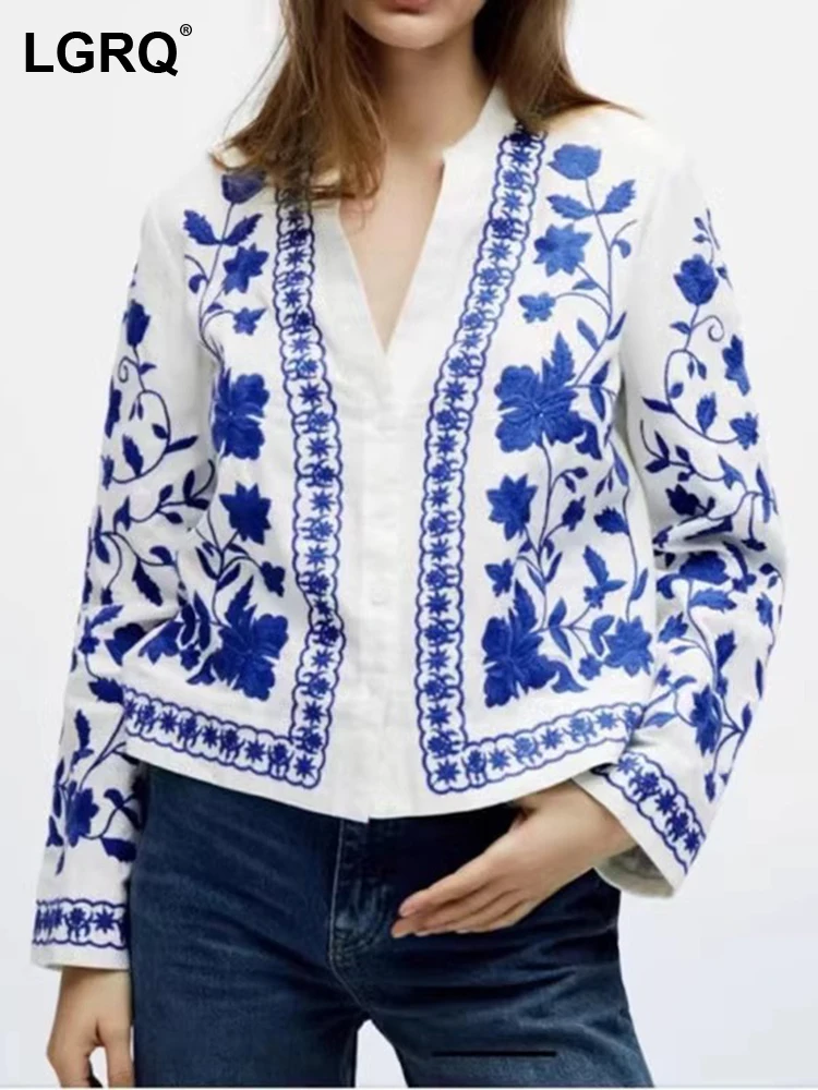 Женский кардиган с V-образным вырезом, с вышивкой
Женский кардиган с V-образным вырезом, с вышивкой