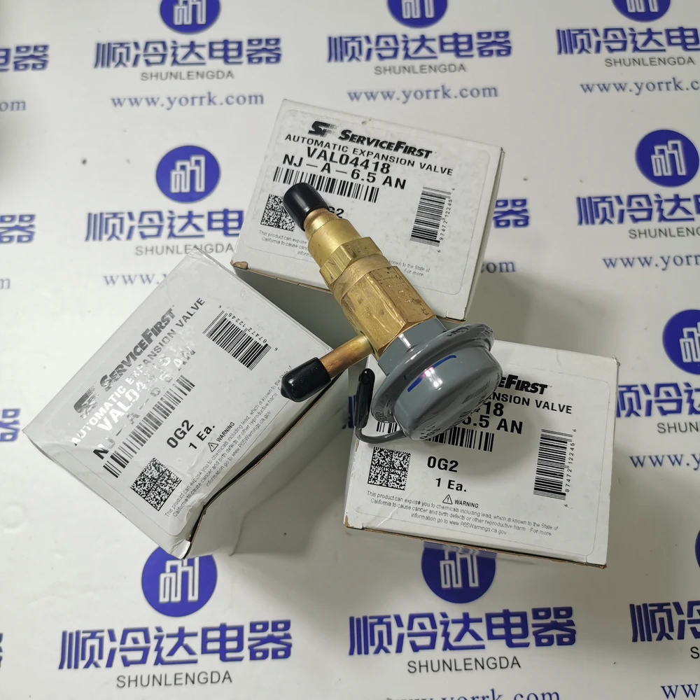 air conditioning accessories expansion valve VAL04418 three-stage centrifuge exhaust device expansion valve
air conditioning accessories expansion valve VAL04418 three-stage centrifuge exhaust device expansion valve