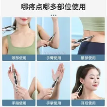 Rechargeable electronic acupuncture and moxibustion point massager Meridian pen pulse dredging intelligent acupoint searching