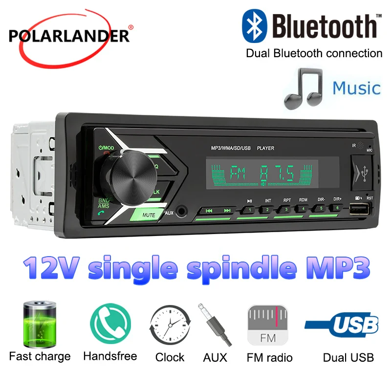 1 Din MP3 Car Radio 12V 60Wx4 Dual Bluetooth 4.0 Connection MP3/WMA SWM503 7 Colorful Lights Support Audio Copy AUX TF 2USB FM
1 Din MP3 Car Radio 12V 60Wx4 Dual Bluetooth 4.0 Connection MP3/WMA SWM503 7 Colorful Lights Support Audio Copy AUX TF 2USB FM