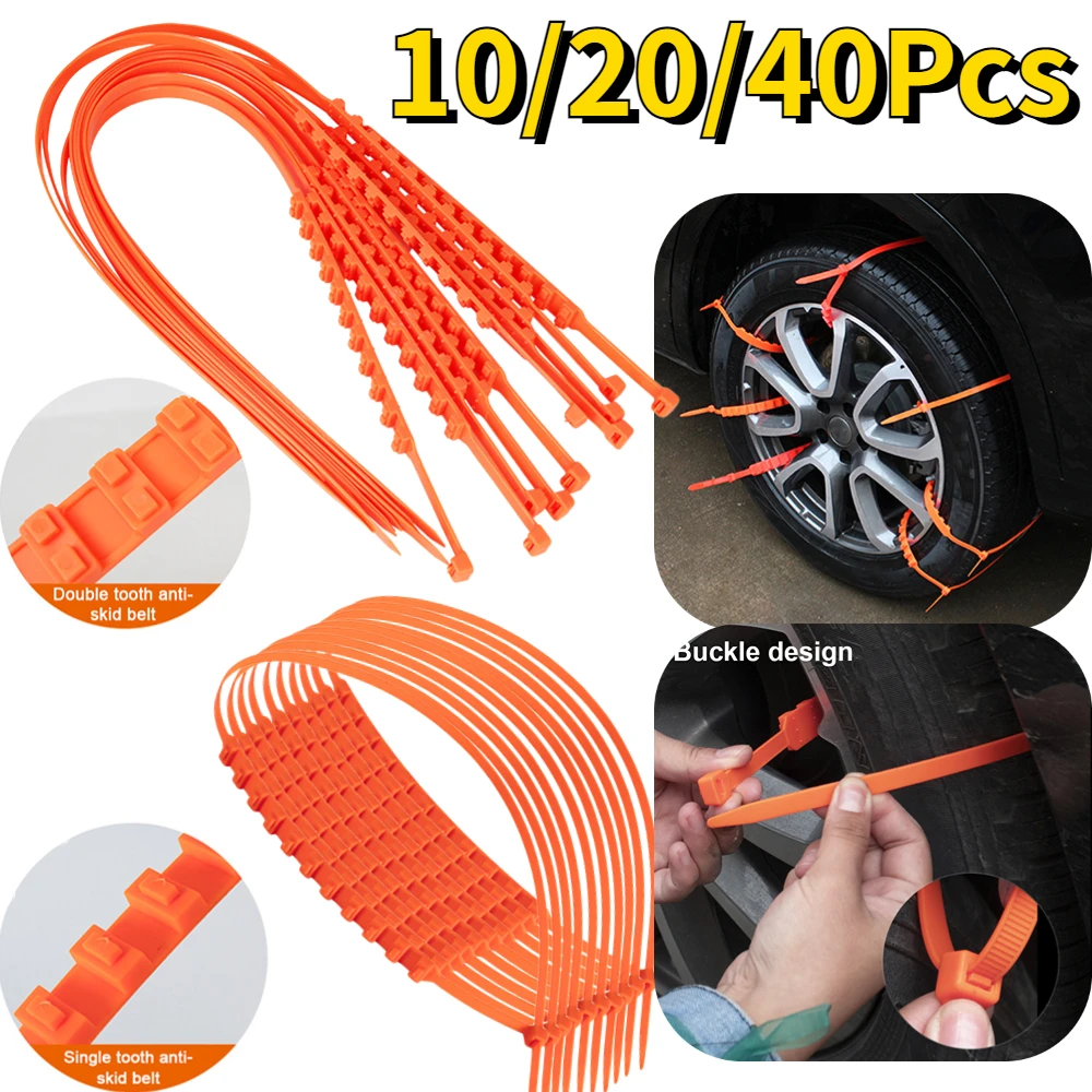 Winter Car Snow Chain Antiskid Car Motorcycle Outdoor Snow Tire Emergency Anti-Skid Tyre Chains Auto Accessories 10/20/40Pcs
Winter Car Snow Chain Antiskid Car Motorcycle Outdoor Snow Tire Emergency Anti-Skid Tyre Chains Auto Accessories 10/20/40Pcs