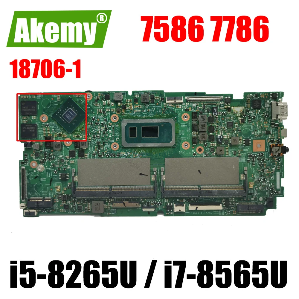 For DELL 15 7586 17 7786 Laptop Motherboard CN-0C6KN0 0C6KN0 18706-1 With i5-8265U I7-8565U CPU Mainboard DIS or UMA
For DELL 15 7586 17 7786 Laptop Motherboard CN-0C6KN0 0C6KN0 18706-1 With i5-8265U I7-8565U CPU Mainboard DIS or UMA