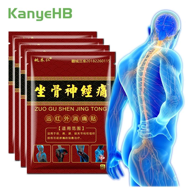 32pcs=4bags Joint Nerve Pain Plaster Relief Neuropathic Pain Back Waist Knee Rheumatoid Arthritis Chinese Herbal Stickers A1012
32pcs=4bags Joint Nerve Pain Plaster Relief Neuropathic Pain Back Waist Knee Rheumatoid Arthritis Chinese Herbal Stickers A1012