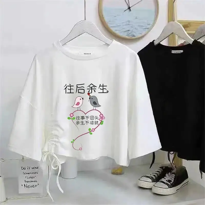 Women Girl Cartoon Letter Trend 00s Fashion Summer Lady Print Tee Graphic T Top Female Tshirts Clothes T-Shirt Mini Tops
Women Girl Cartoon Letter Trend 00s Fashion Summer Lady Print Tee Graphic T Top Female Tshirts Clothes T-Shirt Mini Tops