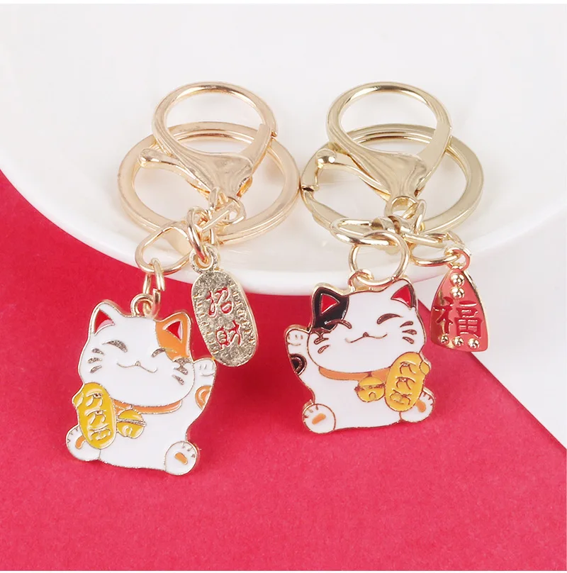 Vintage Cartoon Cute Fortune Lucky Cat Keychain Alloy Clothes Backpack Prayers Keyring Key Chains Charms Couple Gifts
Vintage Cartoon Cute Fortune Lucky Cat Keychain Alloy Clothes Backpack Prayers Keyring Key Chains Charms Couple Gifts