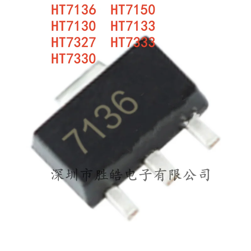 (10PCS) NEW HT7136 / HT7150 / HT7130 / HT7133 / HT7327 / HT7333 / HT7330 SOT-89 Integrated Circuit
(10PCS) NEW HT7136 / HT7150 / HT7130 / HT7133 / HT7327 / HT7333 / HT7330 SOT-89 Integrated Circuit