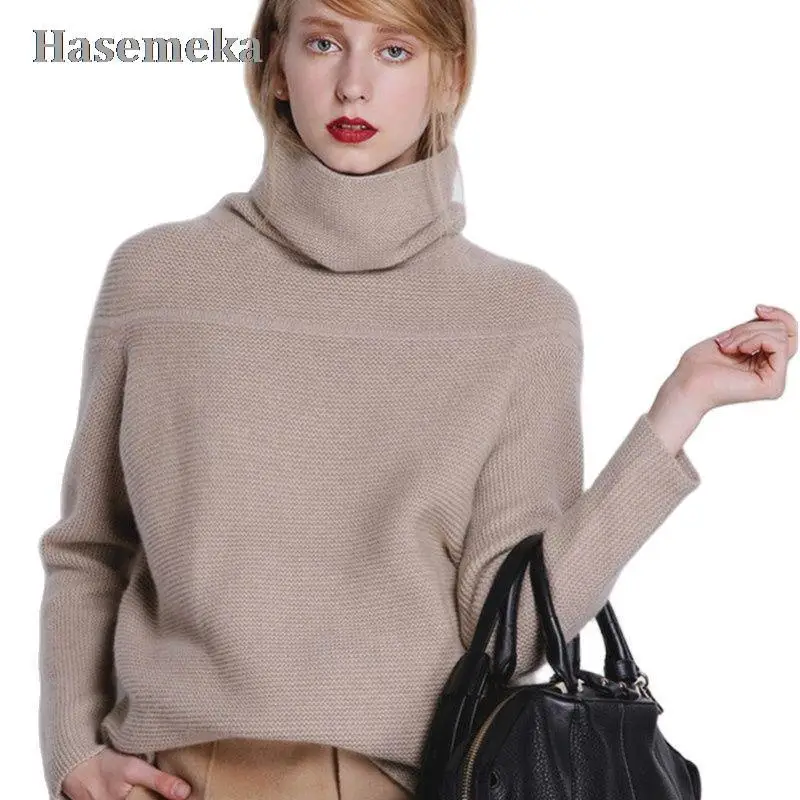 New Autumn And Winter Cashmere Sweater Women's High Collar Thick Solid Color Sweater Loose Knit Sweater Wild Pullover
New Autumn And Winter Cashmere Sweater Women's High Collar Thick Solid Color Sweater Loose Knit Sweater Wild Pullover