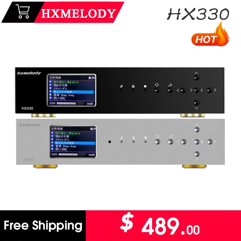 

Hxmelody HX330 ES9038Q2M 32Bit DSD128 Digital Turntable Lossless Music Player HIFI High Fidelity SD card APE FLAC SACD WAV MP3