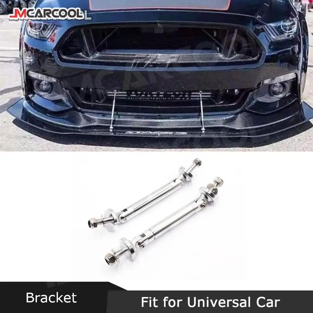 2PCS 75mm Adjustable Car Accessorise Racing Front Bumper Lip Splitter Rod Strut Tie Bar Support Kit Bumpers Aluminum Universal
2PCS 75mm Adjustable Car Accessorise Racing Front Bumper Lip Splitter Rod Strut Tie Bar Support Kit Bumpers Aluminum Universal
