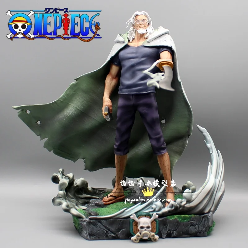 Цельная серебряная аниме-фигурка Rayleigh 31 см фигурка Gk темного короля статуя из ПВХ
