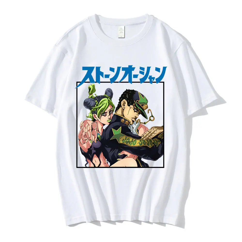 Japanese Anime Jojo Bizarre Adventure Stone Ocean T Shirt Men Funny Manga T-shirt Unisex Graphic Tshirt Streetwear Top Tees Male
Japanese Anime Jojo Bizarre Adventure Stone Ocean T Shirt Men Funny Manga T-shirt Unisex Graphic Tshirt Streetwear Top Tees Male