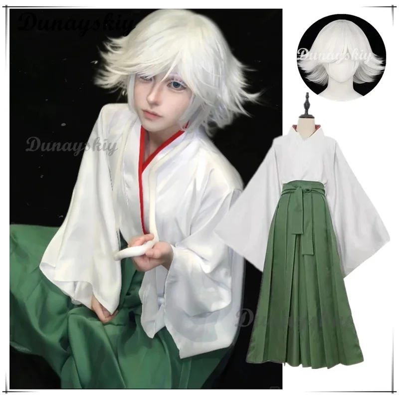 Kamisama Kiss харимасета любовь Миюки карнавальный костюм парик кимоно Хэллоуин