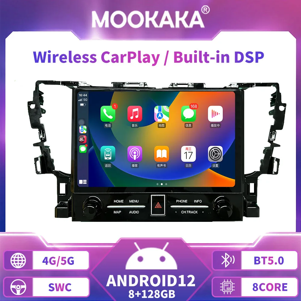 Автомагнитола на Android 12, мультимедийное видео для Toyota Alphard 2015, 2016, 2017, 2018, 2019, стерео, Carplay, авто, DSP, GPS, экран блока 2DIN
Автомагнитола на Android 12, мультимедийное видео для Toyota Alphard 2015, 2016, 2017, 2018, 2019, стерео, Carplay, авто, DSP, GPS, экран блока 2DIN