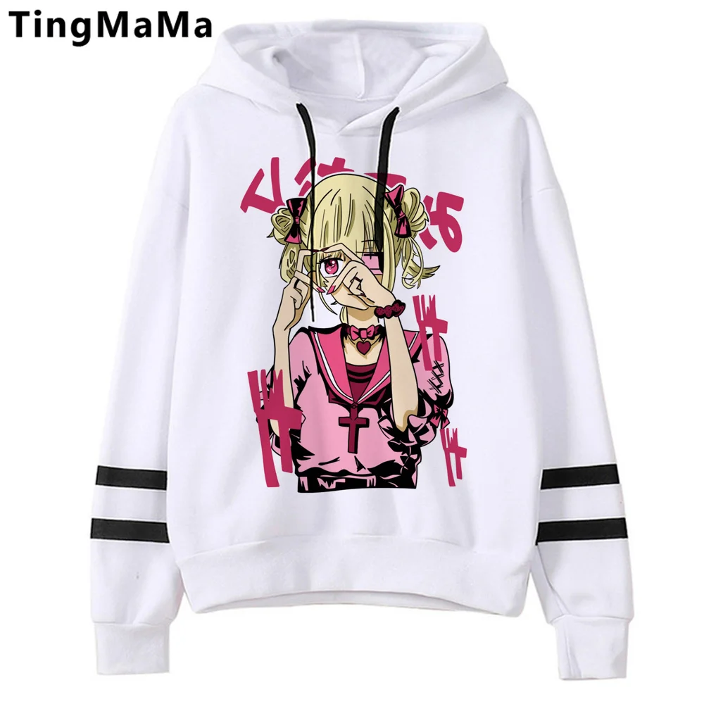 y2k anime hoodies women Kawaii long sleeve top Winter Korean style Hooded Shirt women long sleeve top sweatshirts
y2k anime hoodies women Kawaii long sleeve top Winter Korean style Hooded Shirt women long sleeve top sweatshirts