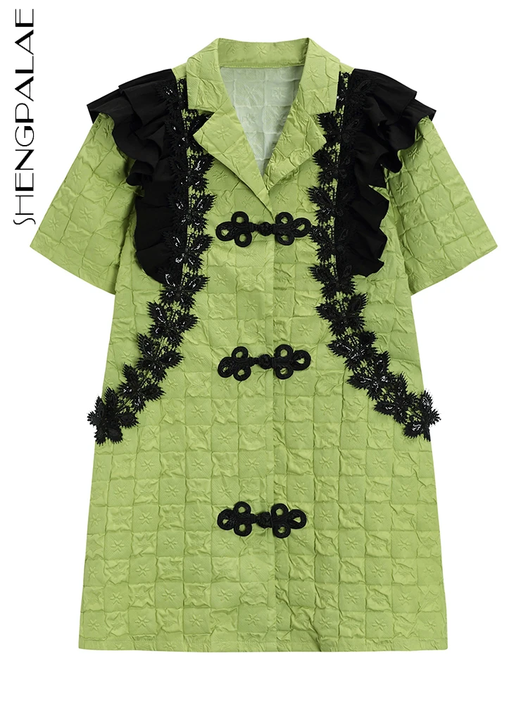 SHENGPAIAE Vintage Panelled Button Lace Ruffle single breasted Suit dress for women 2022 summer luxury design female new 5Q523
SHENGPAIAE Vintage Panelled Button Lace Ruffle single breasted Suit dress for women 2022 summer luxury design female new 5Q523