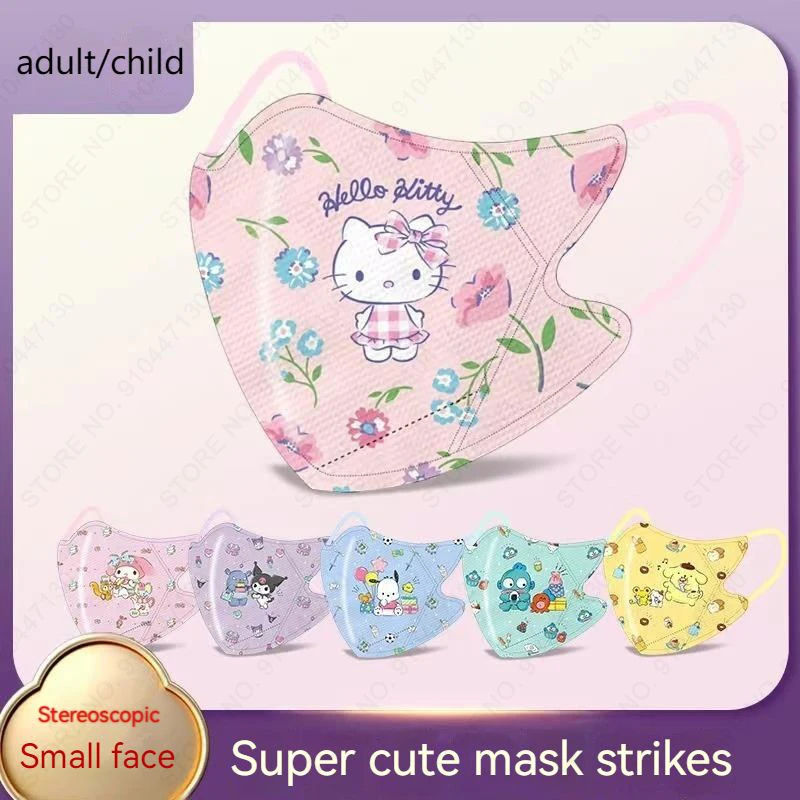 Маска Sanrio Kn95 одноразовая для взрослых, с 3d-защитой и милым мультяшным принтом, дышащая, независимая упаковка
Маска Sanrio Kn95 одноразовая для взрослых, с 3d-защитой и милым мультяшным принтом, дышащая, независимая упаковка