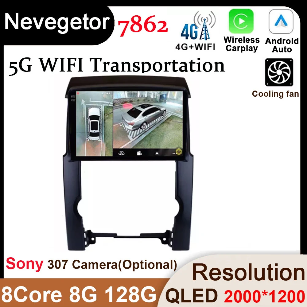 For Kia Sorento 2009 2010-2012 Car Radio Multimidia Autoradio Video DVD Player GPS no 2 din dvd Android 12G DSP bluetooth
For Kia Sorento 2009 2010-2012 Car Radio Multimidia Autoradio Video DVD Player GPS no 2 din dvd Android 12G DSP bluetooth