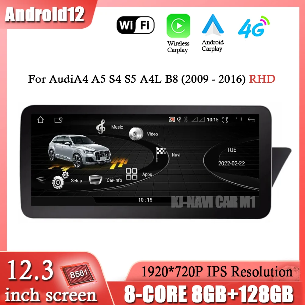 12.3''Android12 Multimedia Stereo Auto Radio Carplay System Car Screen Player For Audi A4 A5 S4 S5 A4L B8 2009 - 2016 RHD GPS 4G
12.3''Android12 Multimedia Stereo Auto Radio Carplay System Car Screen Player For Audi A4 A5 S4 S5 A4L B8 2009 - 2016 RHD GPS 4G