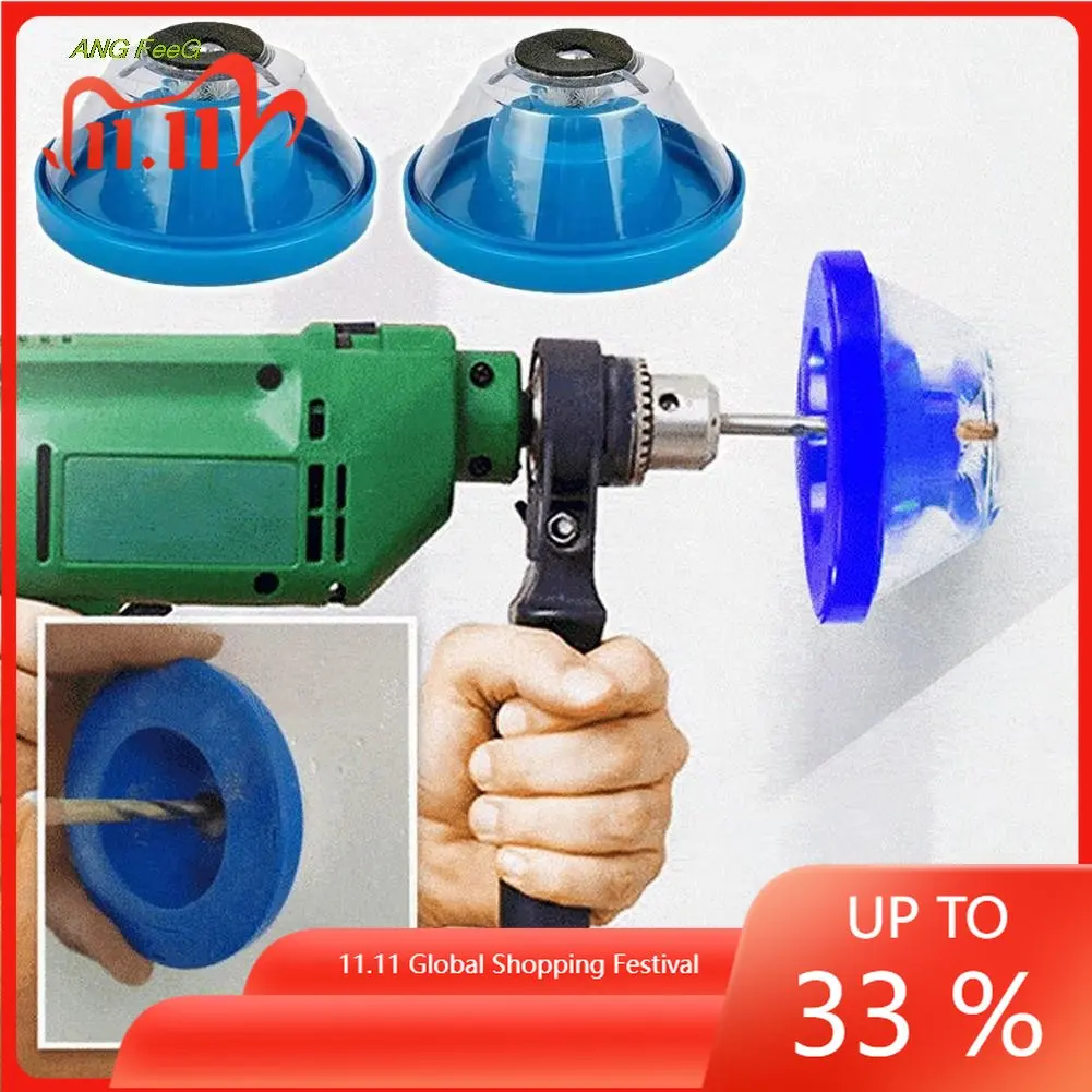 2PCElectric Drill Dust Cover Ash Bowl Impact Hammer Must Have Drill Dust Collector Dustproof Device Power Tool Accessories
2PCElectric Drill Dust Cover Ash Bowl Impact Hammer Must Have Drill Dust Collector Dustproof Device Power Tool Accessories
