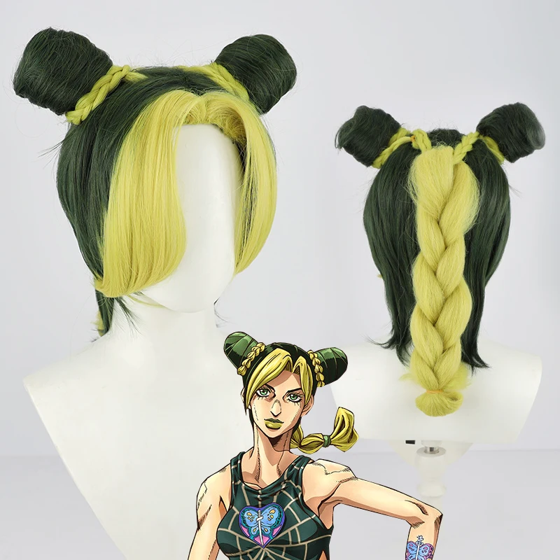 Jolyne Cujoh Kujo Cosplay Wig Yellow Green Buns Braids New JoJo's Bizarre Adventure JoJo no Kimyou na Bouken Animation Version
Jolyne Cujoh Kujo Cosplay Wig Yellow Green Buns Braids New JoJo's Bizarre Adventure JoJo no Kimyou na Bouken Animation Version