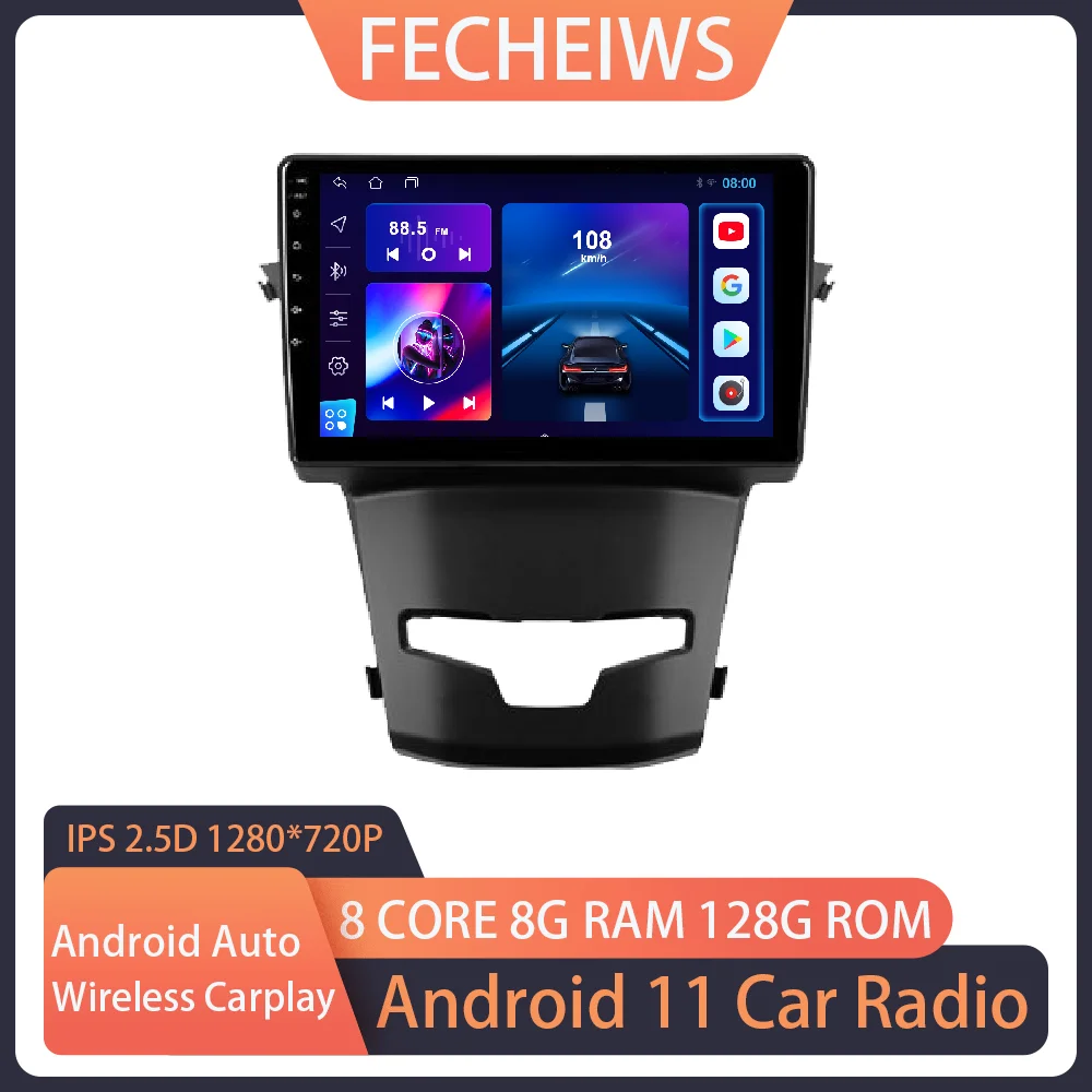 9 ''Android 11 автомобильный радиоприемник, мультимедийный плеер для SsangYong Korando Actyon 2013-2017, навигация GPS RDS, беспроводной Carplay Auto AHD
9 ''Android 11 автомобильный радиоприемник, мультимедийный плеер для SsangYong Korando Actyon 2013-2017, навигация GPS RDS, беспроводной Carplay Auto AHD