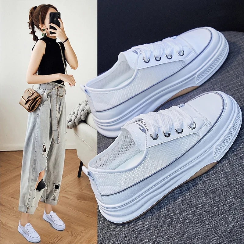Small white shoes women's 2022 new fashionable breathable sneakers flat mesh shoes casual shoes
Small white shoes women's 2022 new fashionable breathable sneakers flat mesh shoes casual shoes