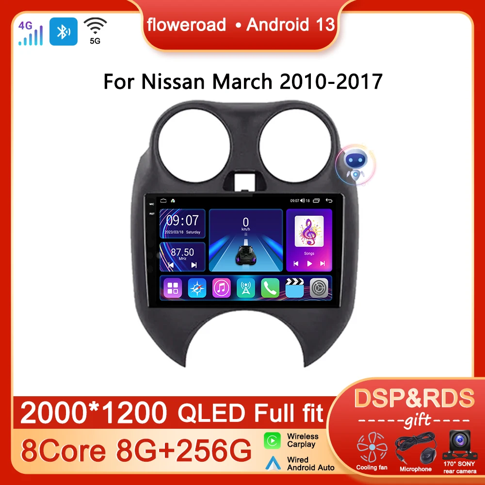 Stere Screen Car Radio Android For Nissan March K13 2010 2011 2012 2013-2017 Multimedia Player GPS Navigation Auto Carplay Video
Stere Screen Car Radio Android For Nissan March K13 2010 2011 2012 2013-2017 Multimedia Player GPS Navigation Auto Carplay Video